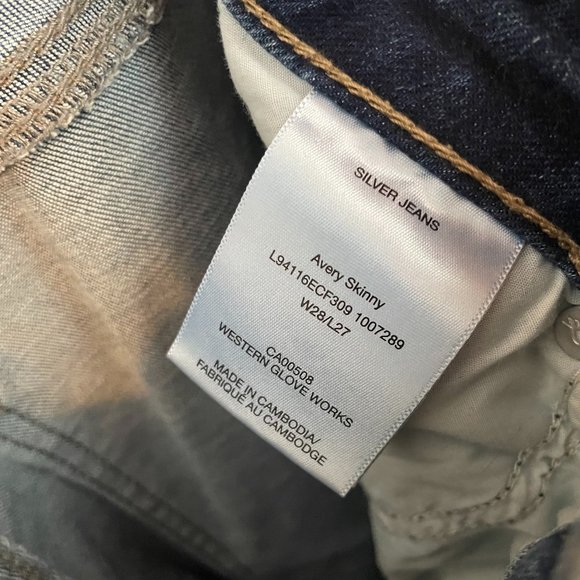 Silver Avery High Rise Skinny Jean - Picture 2 of 4
